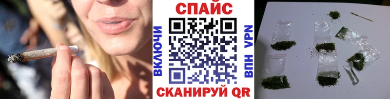 Бутират BDO 33% Гороховец