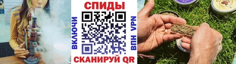 Бутират бутик  Купить  Гороховец 