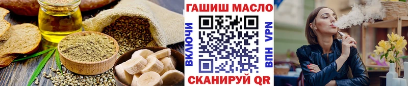 Canna-Cookies конопля  Купить где  Гороховец 