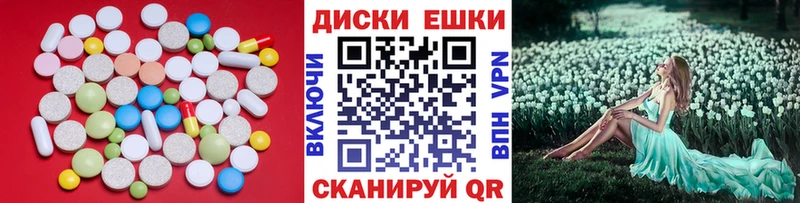 Купить где  Гороховец  ЭКСТАЗИ Philipp Plein 