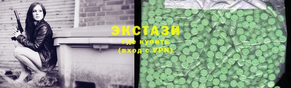 не бодяженный Дмитровск