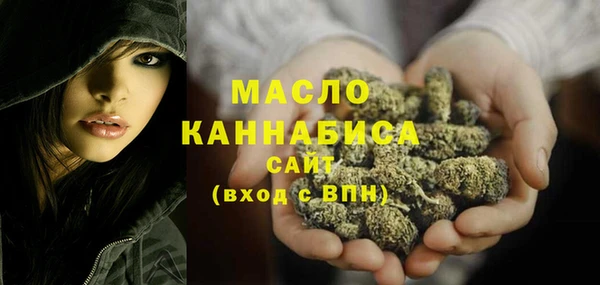 не бодяженный Дмитровск
