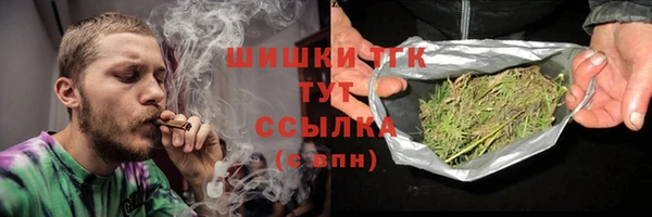ALPHA-PVP Дмитриев