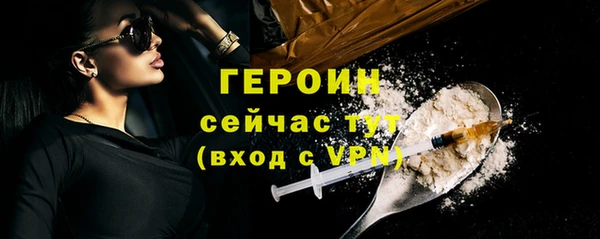 ALPHA-PVP Дмитриев
