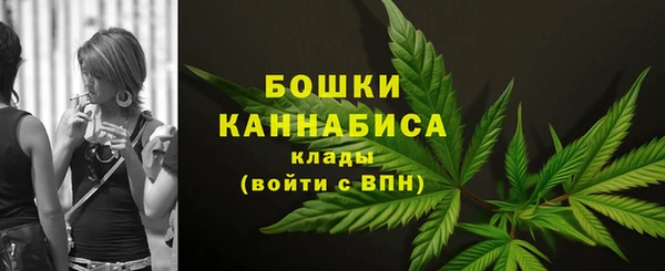 ALPHA-PVP Дмитриев