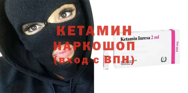 ALPHA-PVP Дмитриев