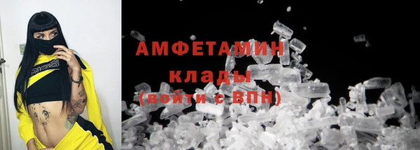 не бодяженный Дмитровск