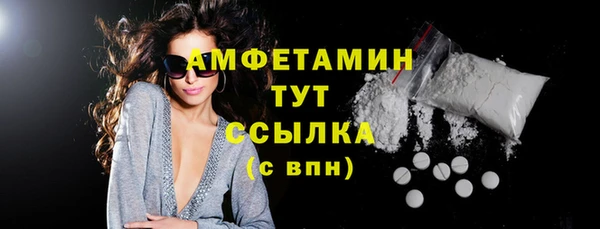 не бодяженный Дмитровск