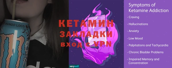 не бодяженный Дмитровск