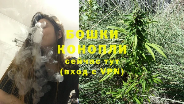 кокаин Дмитров