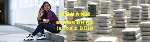 ALPHA-PVP Дмитриев