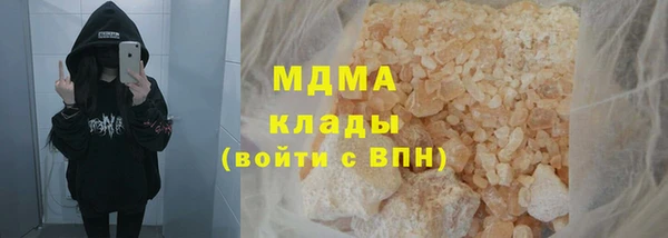 не бодяженный Дмитровск