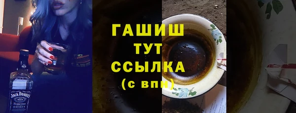 ALPHA-PVP Дмитриев