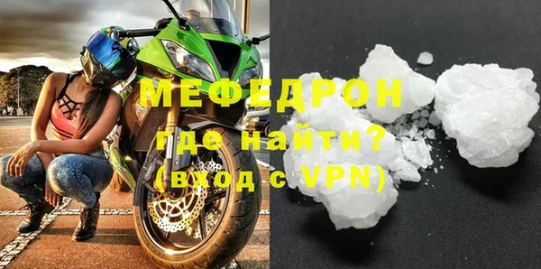 кокаин Дмитров