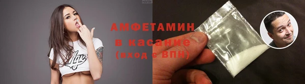 ALPHA-PVP Дмитриев