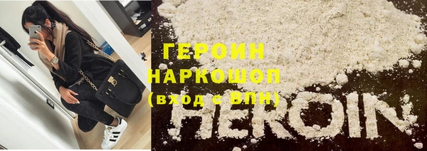 не бодяженный Дмитровск