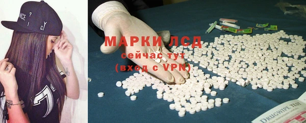 не бодяженный Дмитровск