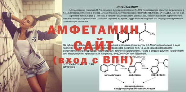 не бодяженный Дмитровск