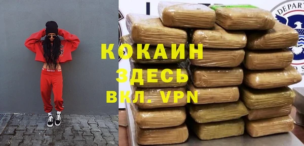 не бодяженный Дмитровск
