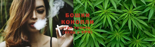 кокаин Дмитров
