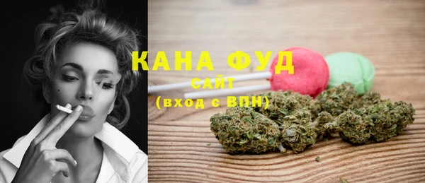 не бодяженный Дмитровск