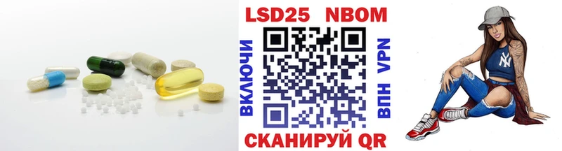 ЛСД экстази ecstasy  Купить  Гороховец 